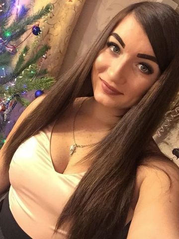 Хана